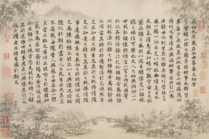 Orchid Pavilion Calligraphy Scroll, made with Kromoss AI